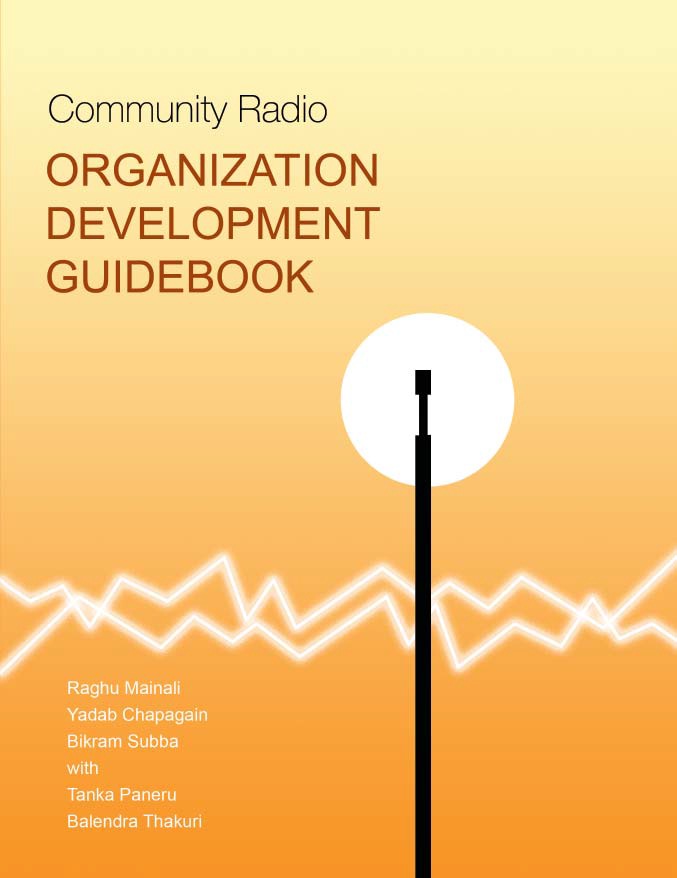 cr organization development guidebook