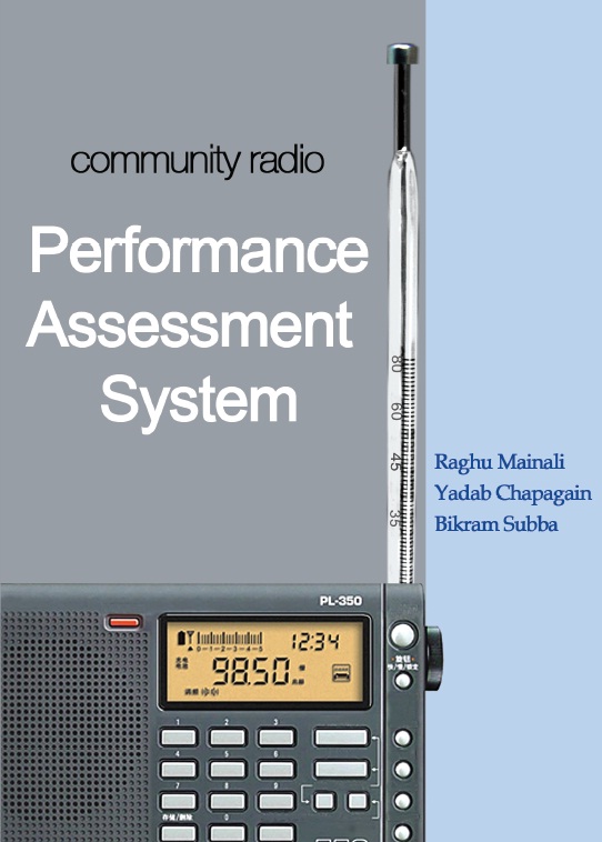 cr performance assessment system