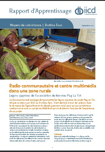 radio comm centre