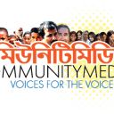 Communitymedia logo (2)